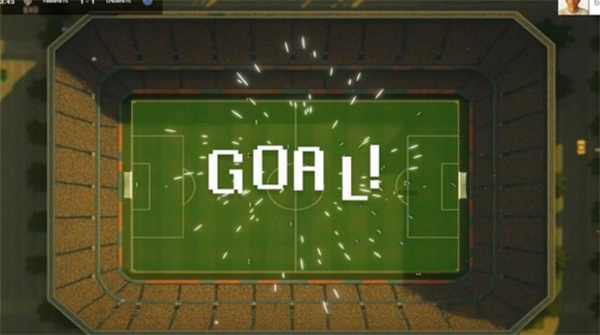 Favela Kick: The Final Goal