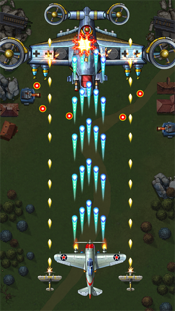 1941AirAttack安装器