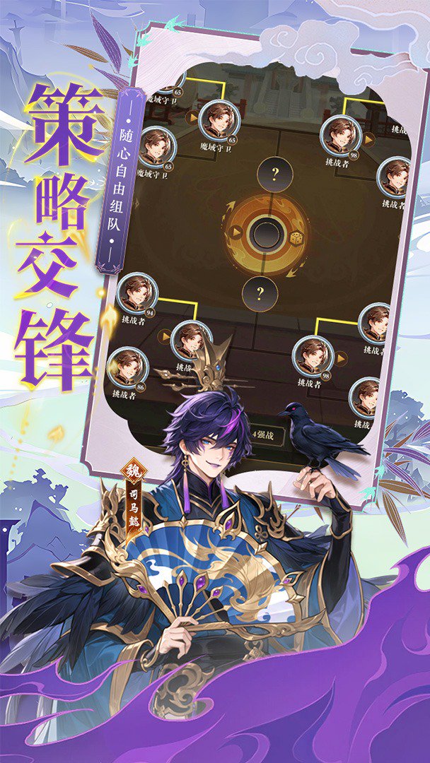 请问你为啥这么厉害