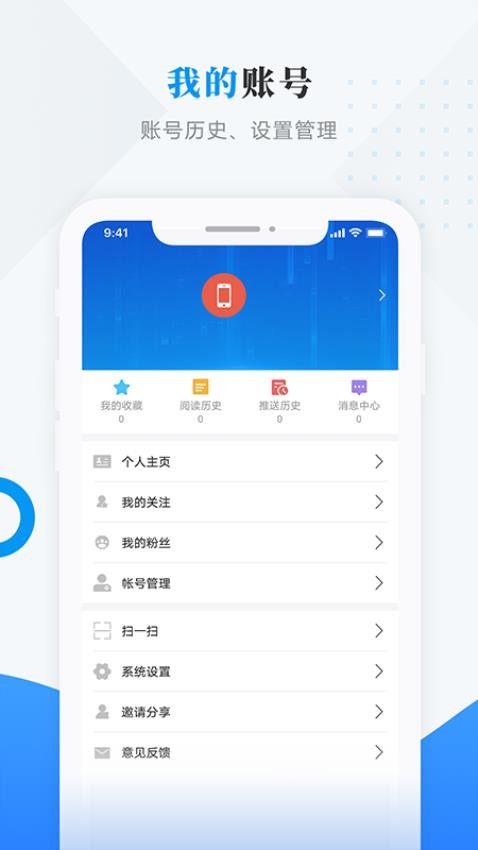 方正融媒 方正融媒