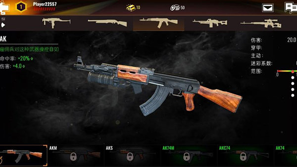 计划异常 计划异常