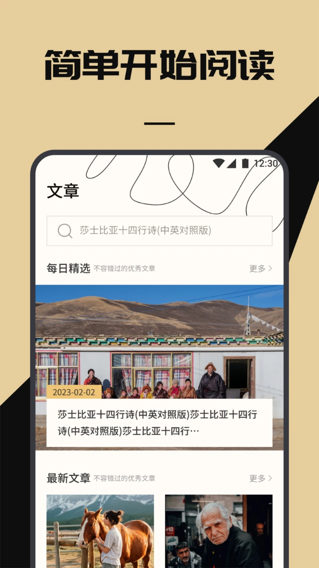 无名图书