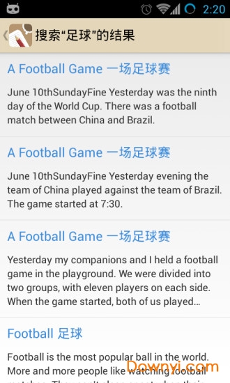 英文作文 英文作文