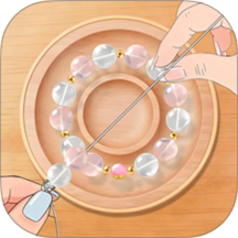 手链串珠DIY