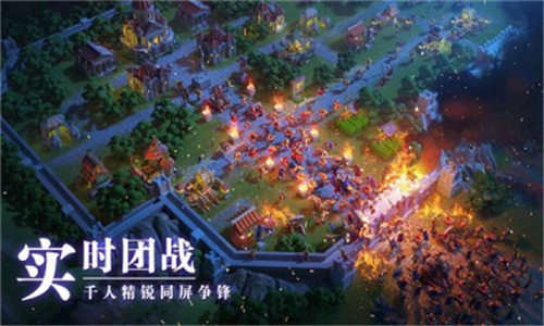万盟之国 万盟之国