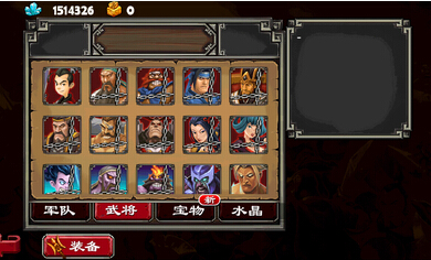 帝国塔防2内购破解版下载