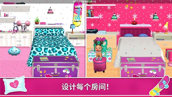 [Installer] Barbie Dreamhouse Adventures