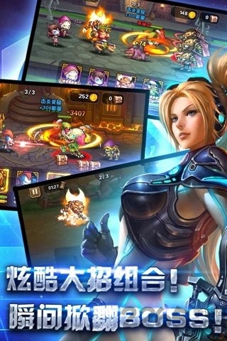 决战大菠萝 决战大菠萝