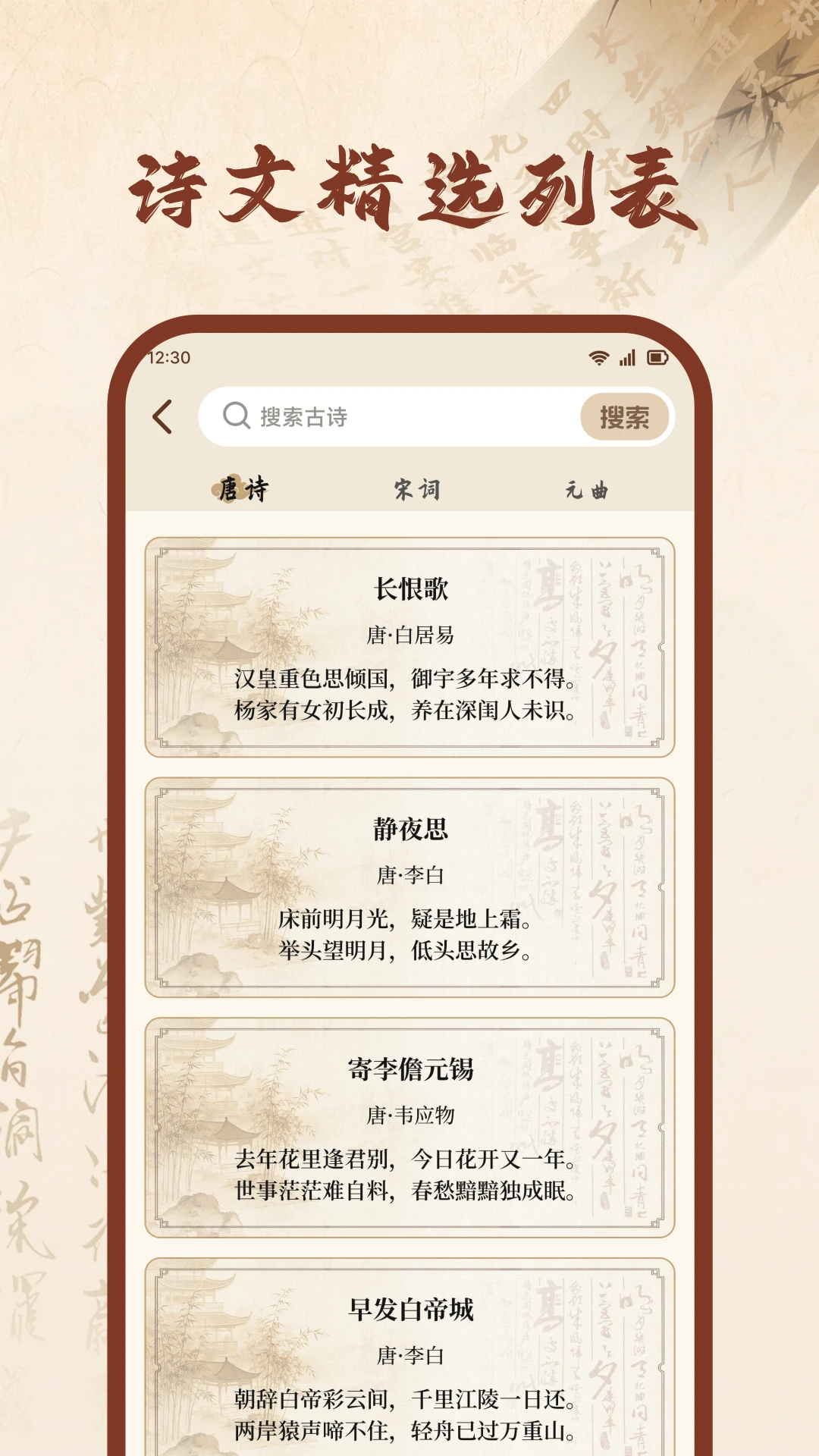 小乙百家 小乙百家
