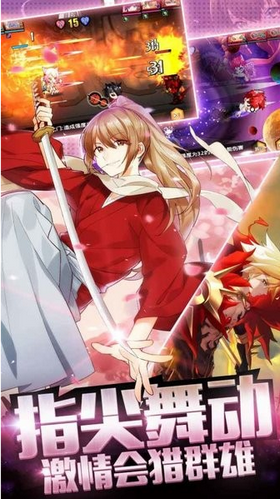 虚空大陆 虚空大陆