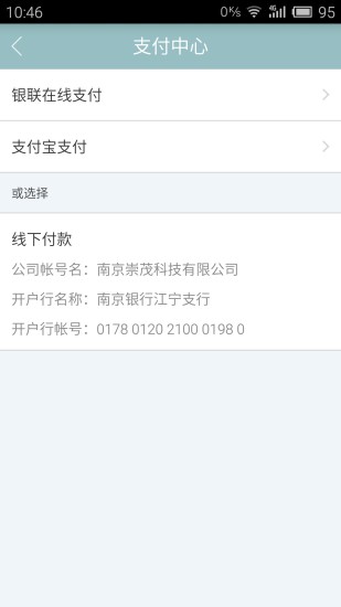 艺中国