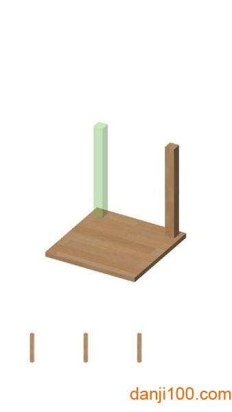 家具制作模拟