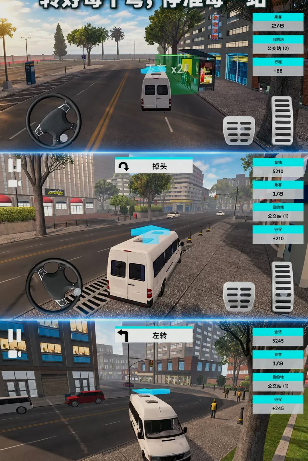 我需要路书 我需要路书