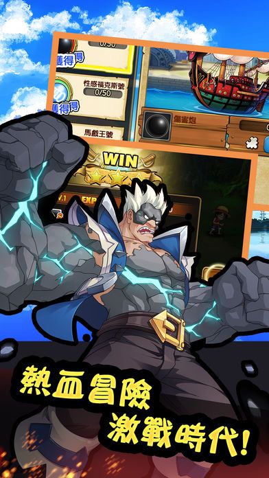 新纪元