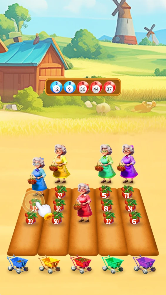 番茄培育小助手