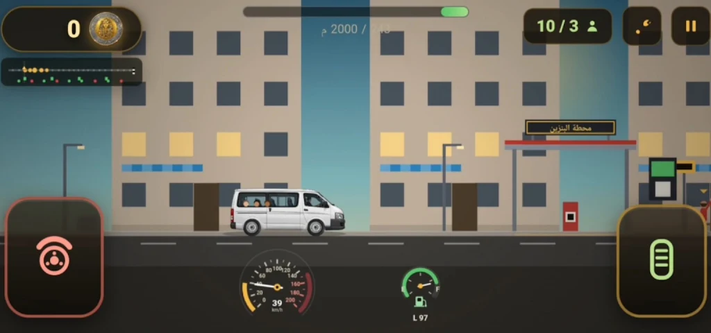 票价驱动：驾驶 (Fare Drive)1.1.7 模拟驾驶