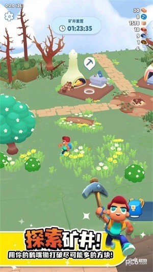 异星探险家：矿工星球