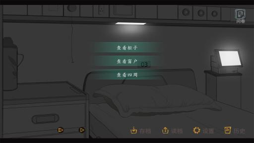 微笑 微笑