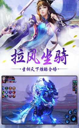 风暴召唤师 风暴召唤师