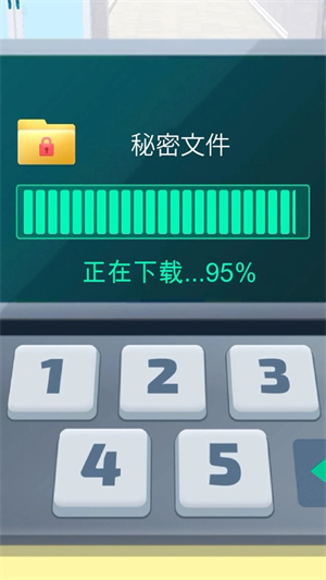 Hack Computer安装器