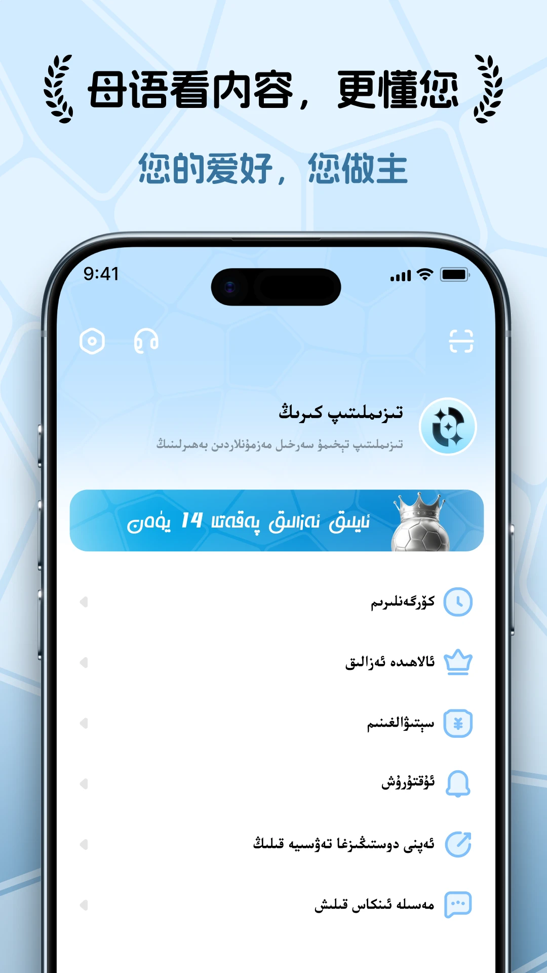 Qimbulak1.0.8 官方版 Qimbulak1.0.8 官方版