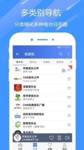 伴鱼绘本最新版本