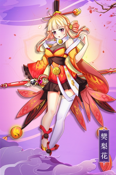 最佳炮手 最佳炮手