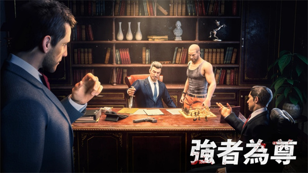 黑道风云完整版