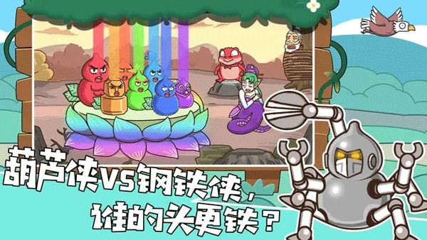 我滴个神啊 我滴个神啊