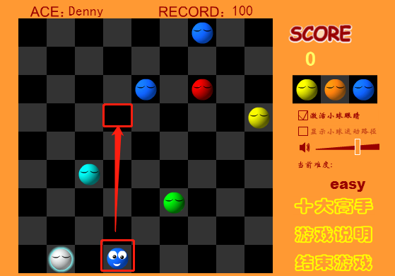 搞怪碰碰球老版免费版