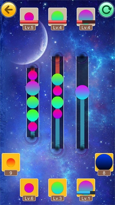 星球大碰撞模拟 星球大碰撞模拟