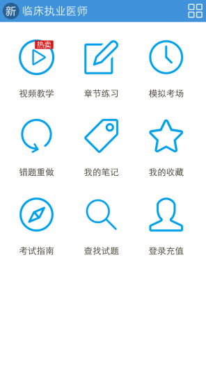 视频宝