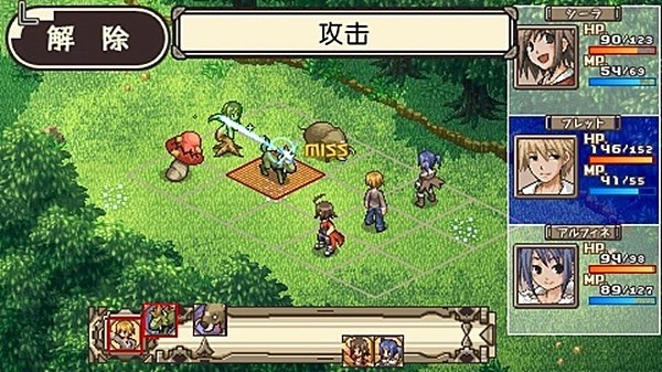 不可思议之国的冒险酒馆 安卓版v1.4