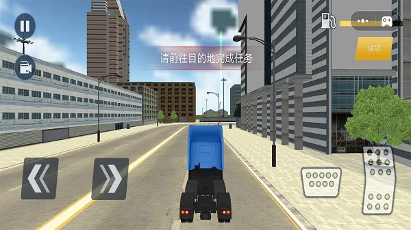 卡车货车登山模拟 卡车货车登山模拟