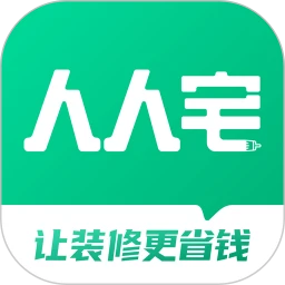 人人宅