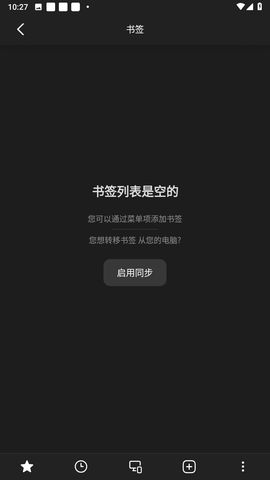 盐蛋俄罗斯搜索引擎