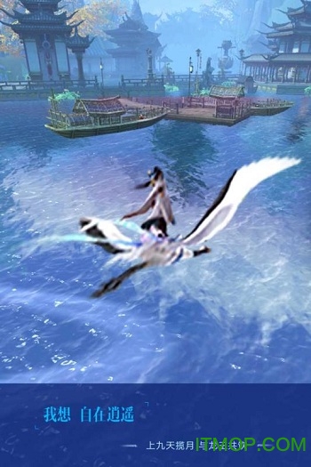 长生诀手游苹果版 长生诀手游苹果版