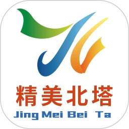 精美北塔