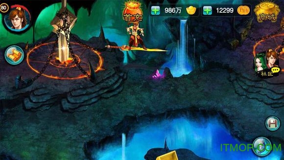 苹果天剑诀内购破解版