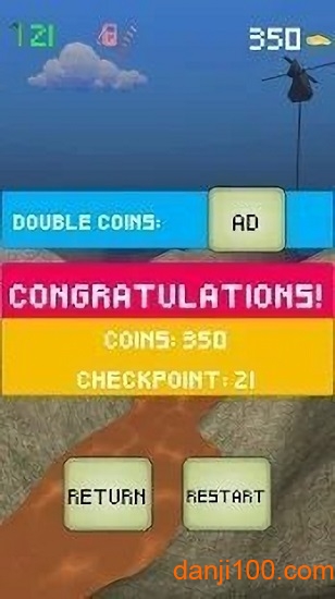 火箭赛车手最新版