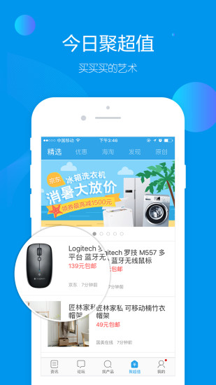 太平洋电脑网