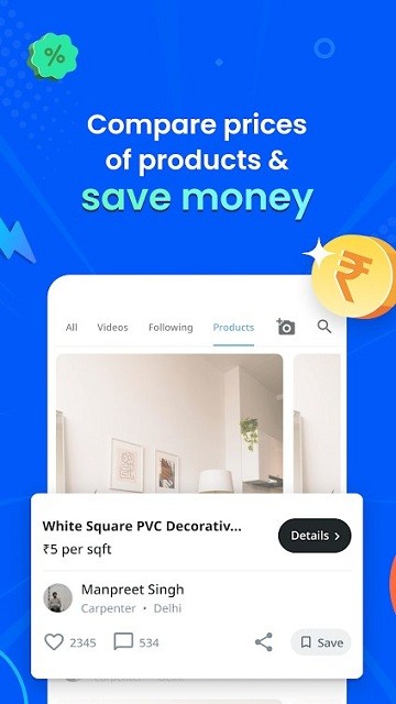 kolo家居设计官方版