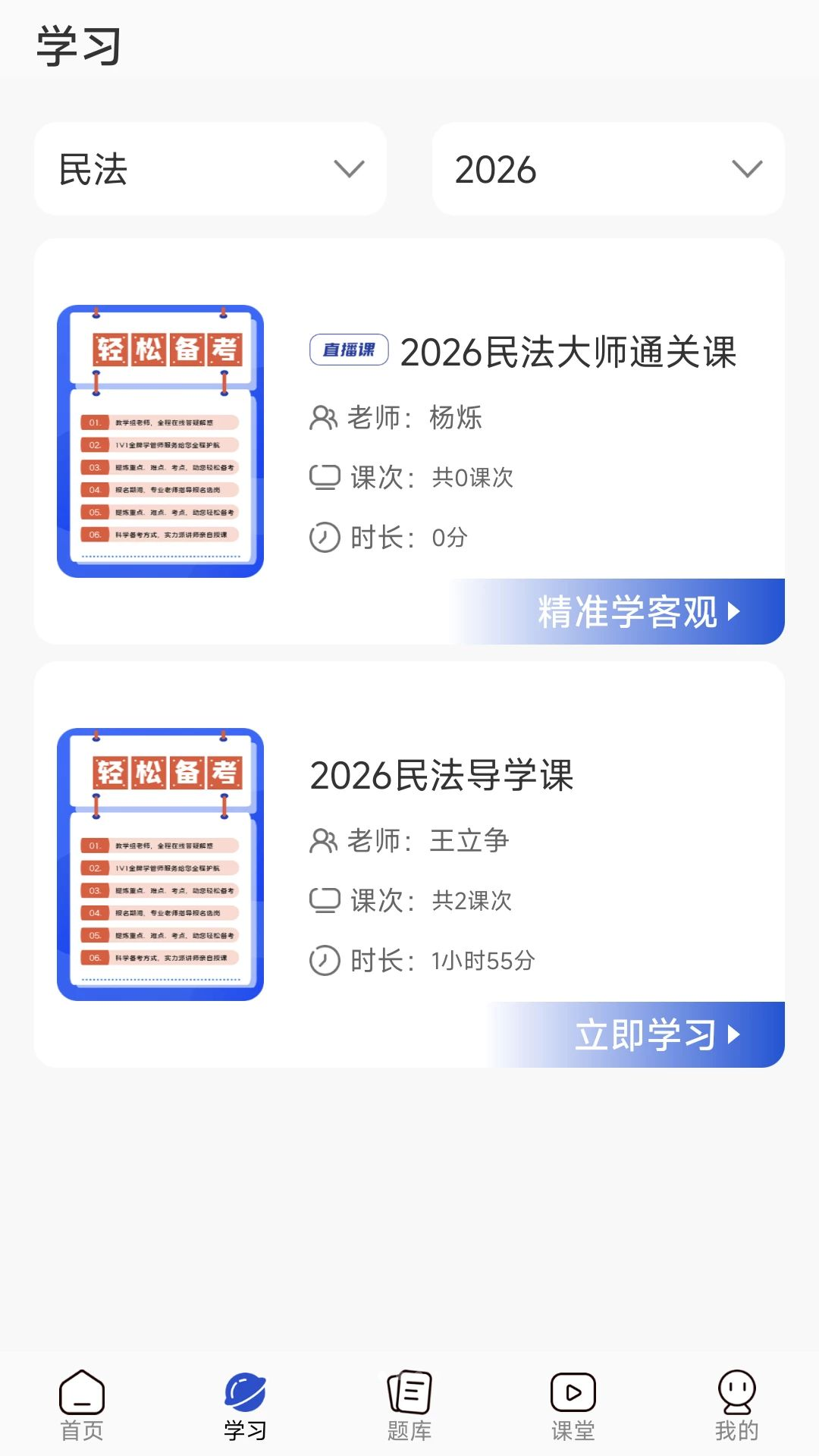 鲸阅图