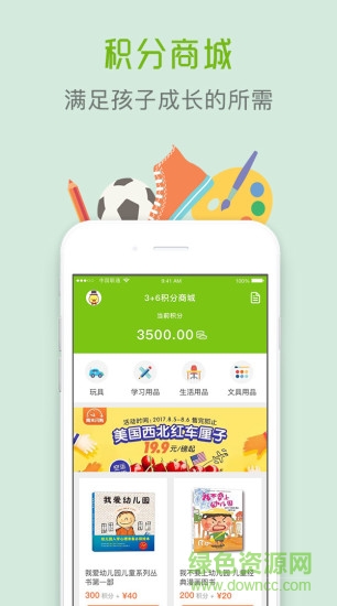 数智托管 数智托管