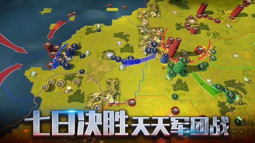 網(wǎng)絡(luò)斗牛 網(wǎng)絡(luò)斗牛