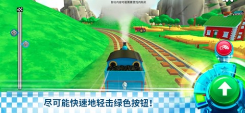 托马斯和朋友:快跑托马斯 托马斯和朋友:快跑托马斯