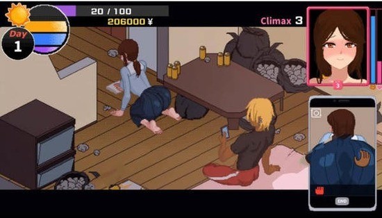 ntr传 说4.20汉 化 版