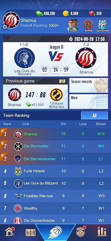 Star Rising安装器