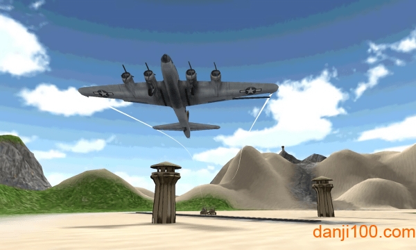 Flight Sim 3D: Army Plane