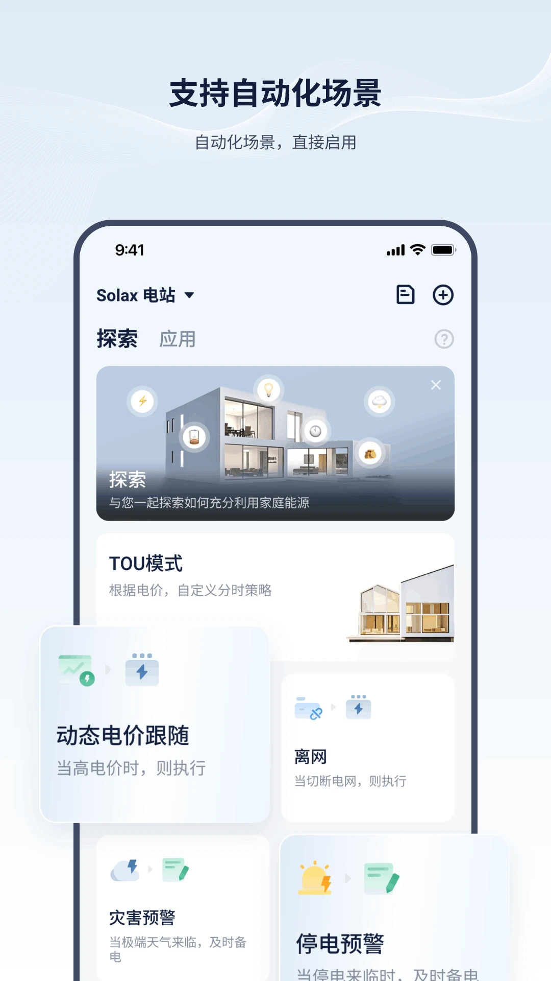 艾罗云 艾罗云